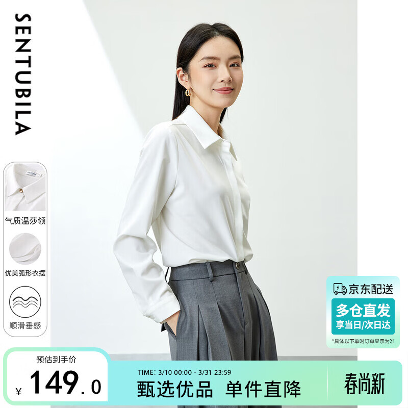 �ж����������������ɫ����Ů����Ůװְҵͨ��������װ�����ڴ������ 124Ԫ