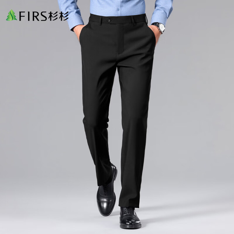 杉杉（FIRS）西裤男斜纹肌理耐磨挺括顺滑直筒裤商务休闲弹力修身亲肤男装长裤 黑色 M 170/78A(31)