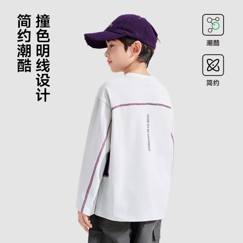 罗蒙(ROMON)儿童长袖T恤简约风圆领棉男童休闲时尚百搭春夏新款套头上衣 米灰色 常规 【长袖T恤】 160