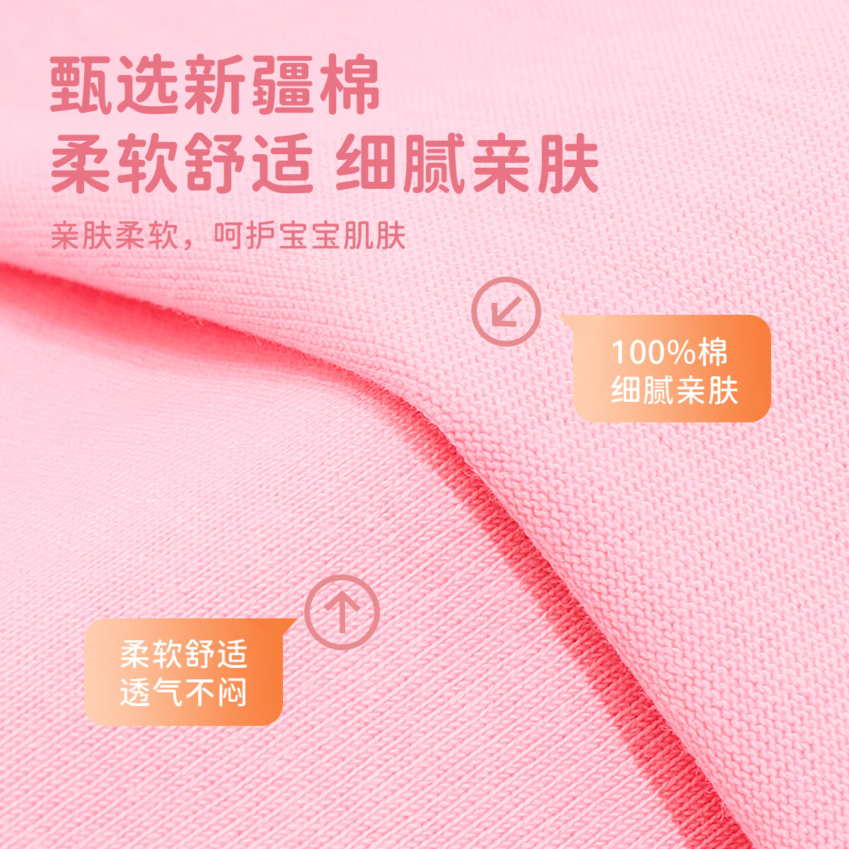 小马宝莉女童短袖t恤儿童假两件层次感上衣2026夏季新款百搭休闲运动衣 米白 云梦柔柔 150