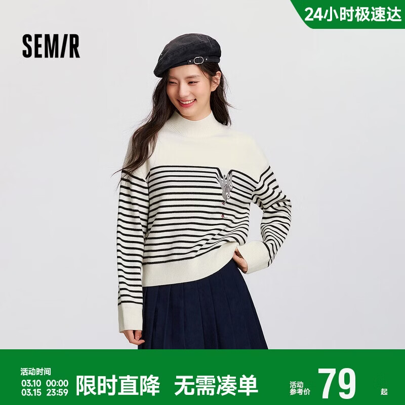 森马（Semir）森柔|地理系列毛衣女冬季半高领刺绣条纹衫101724107022