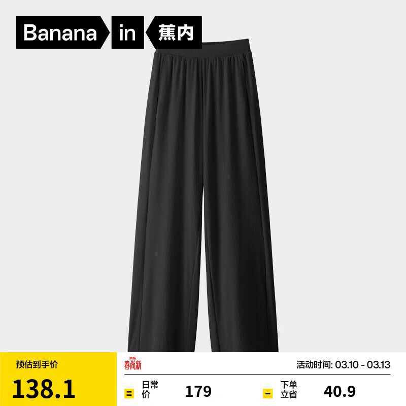 ������Ƥ301CoolŮʿ���б�˿ֱͲ�㴹׹�������ȳ�����Ů��ɹ���п� ��ɫ S 89.5Ԫ