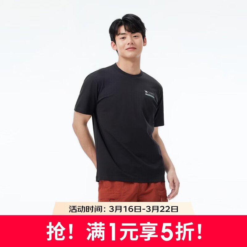 �������ջ����ٸ�T�� ���Ķ���Բ�����п���������������t�˶�T����