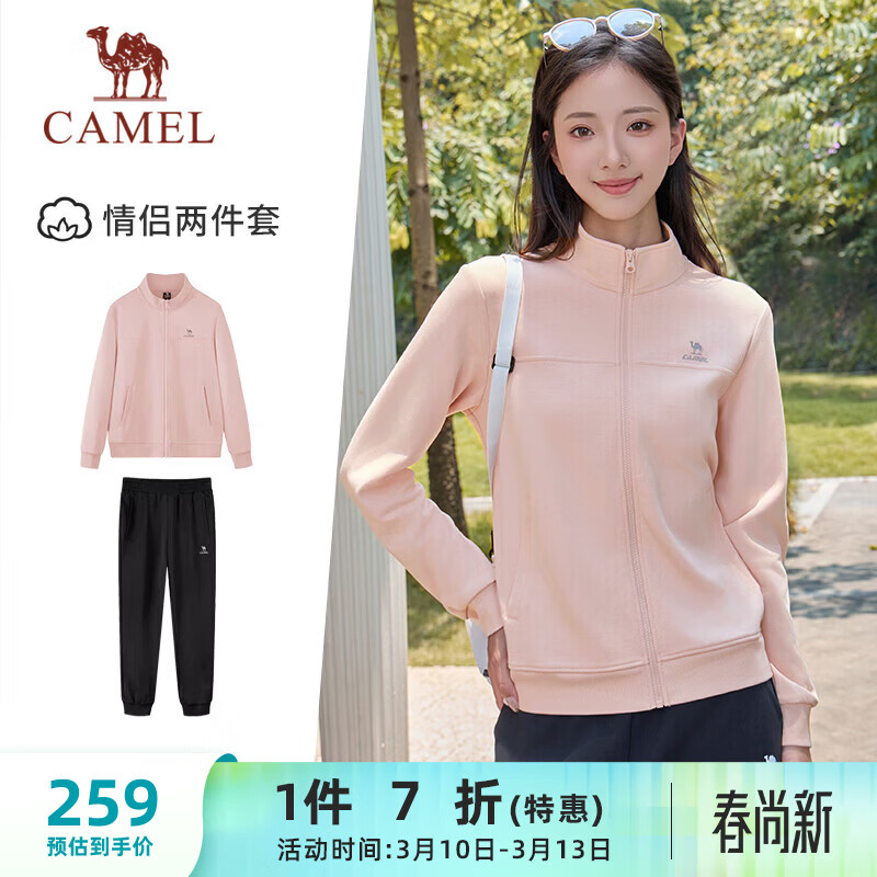 ���գ�CAMEL���ܲ��˶���װŮ���쳤���������˶��� 7C2226L5463 ������ L 199Ԫ