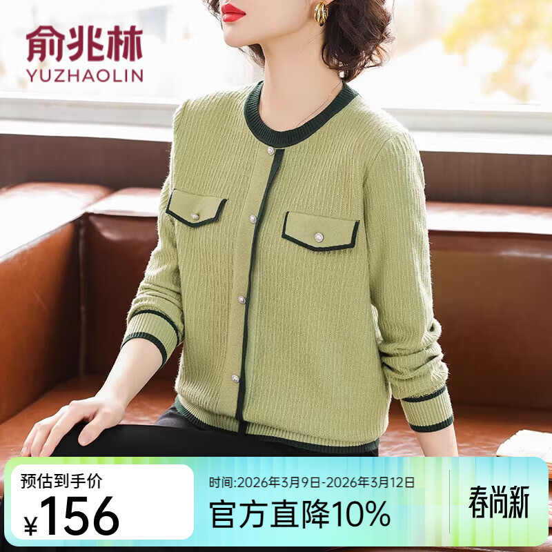 ������ С�����֯���� �������� ���� ���� M 85~105�� ����������155Ԫ