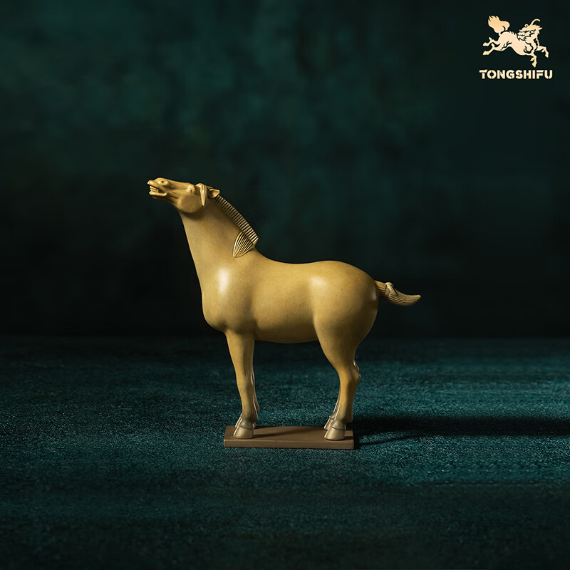 铜师傅 陕西历史博物馆系列《三彩仰头马铜摆件》青铜摆件 小号