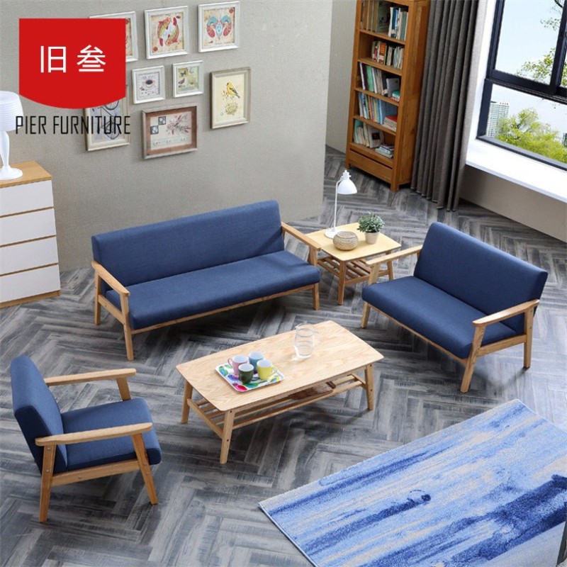 办公沙发最全历史价格表|办公沙发价格走势