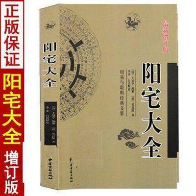 中国哲学历史价格查询网址|中国哲学价格走势