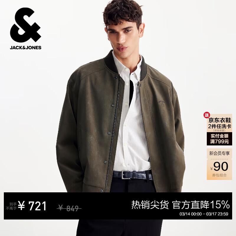 �ܿˡ���˹��JACK&JONES��2026�괺������װ�п˿��ɰ����쳤��ʱ�����׳�����226121019 E06����� ���� M ��175�� 424.5Ԫ