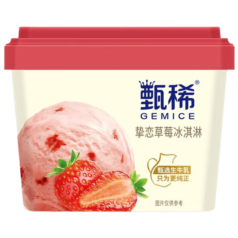 ���� ��ϡֿ�� ��ݮ��ζ��ţ������ 270��/����7��+�������ӱ����ѩ��65��*10֧ 10.93Ԫ/������76.54Ԫ���ʣ����׹���