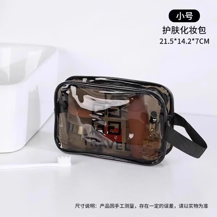 ��īī˫���ˮ��ױ��Ů��ϴ��������͸����Ӿϴ�����ɰ���ʪ��������� ������Ӻ�-���ɫС�� �޹�� 10.9Ԫ