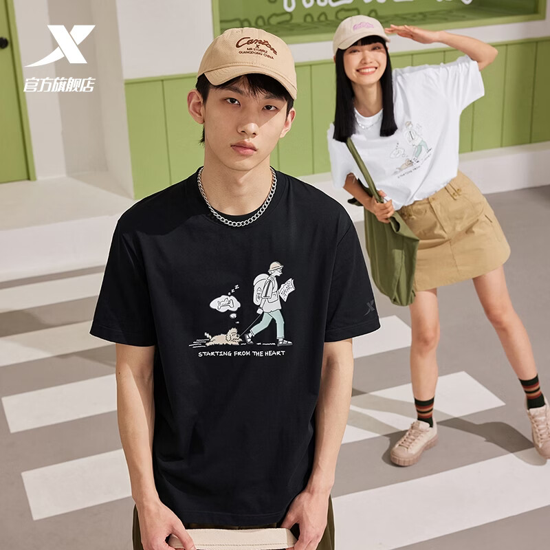 先领5折卷 29元 情侣运动休闲T恤上衣 35元 冰丝吸湿速干上衣男 49元 - 折送网