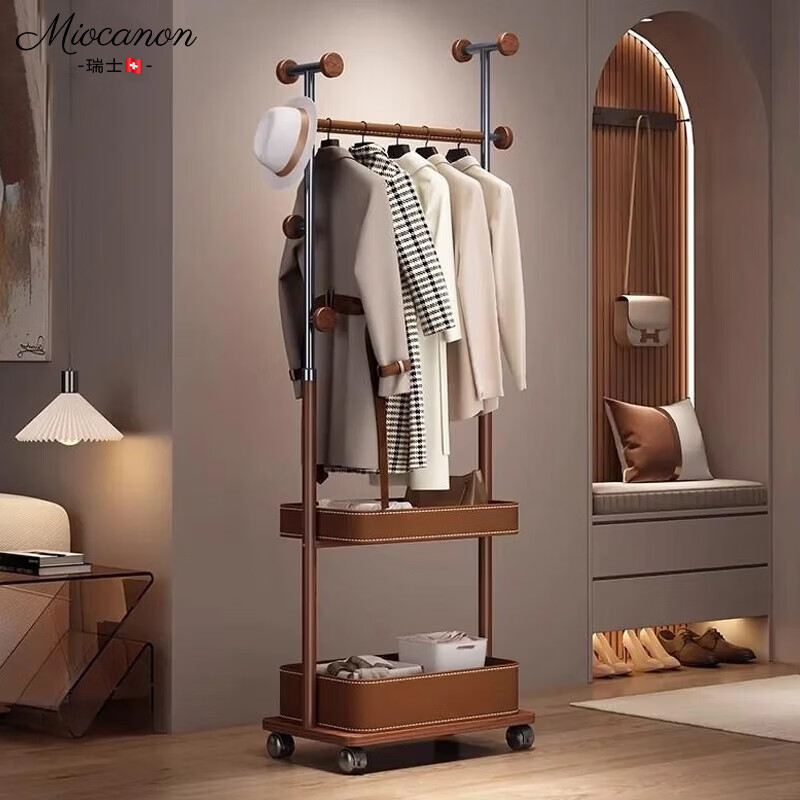 MIOCANON瑞士品牌轻奢衣帽架卧室可移动白蜡木马鞍皮置物架落地立式挂衣架 胡桃木色60cm宽+咖啡色方形双皮箱
