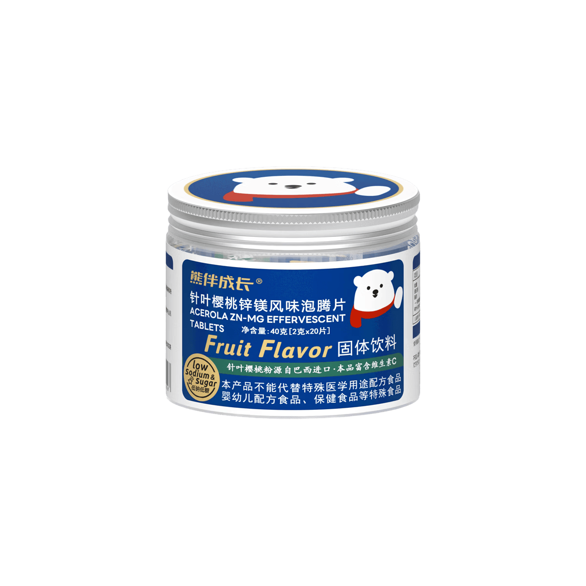 熊伴成长针叶樱桃儿童低钠低糖果味泡腾片20片