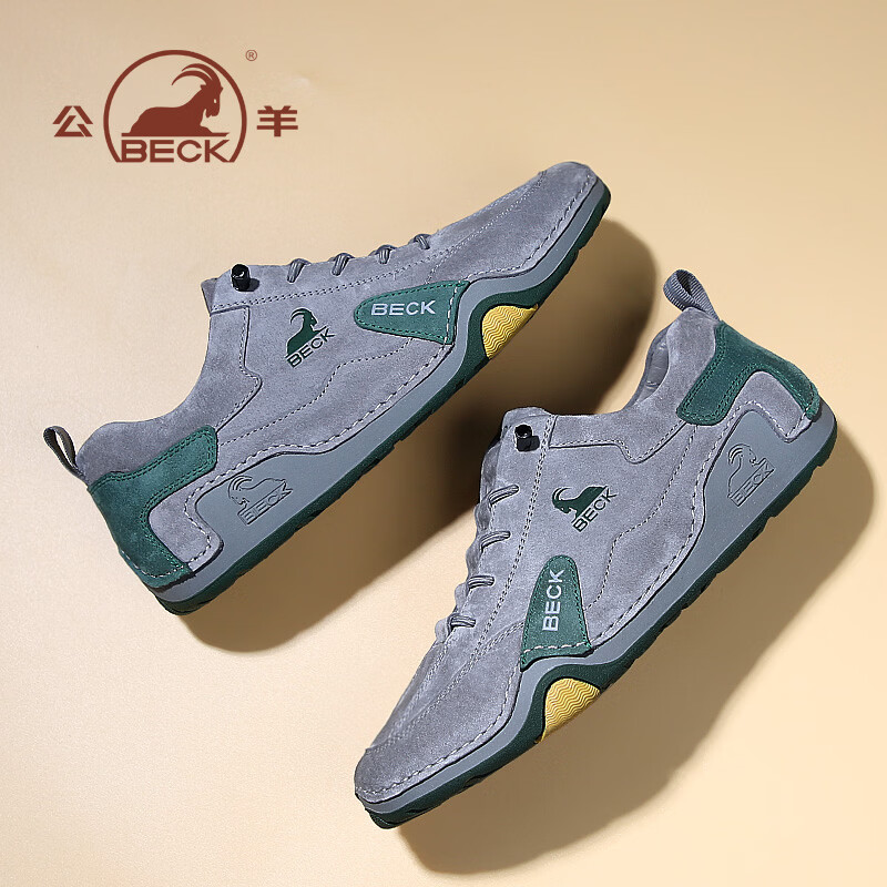 公羊世家男鞋2026春夏季新款百搭复古真皮透气板鞋男一脚蹬休闲鞋子男款 灰色 43