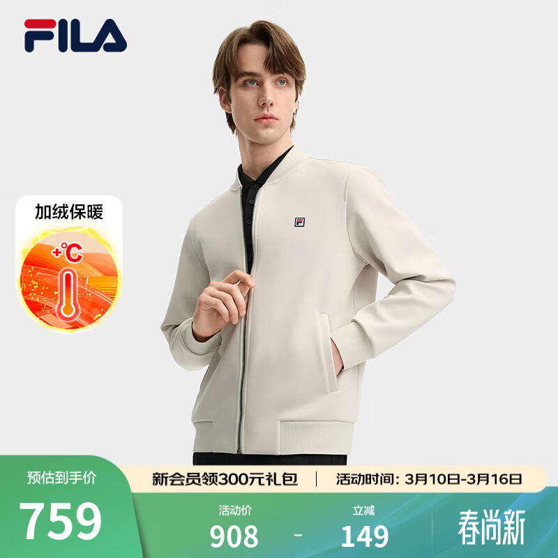 FILA ��ֹٷ�������֯���������ﶬ���¿�ʱ������������������� �����ޡ��Ż�-GY 2XL 185/104A/XXL 729Ԫ