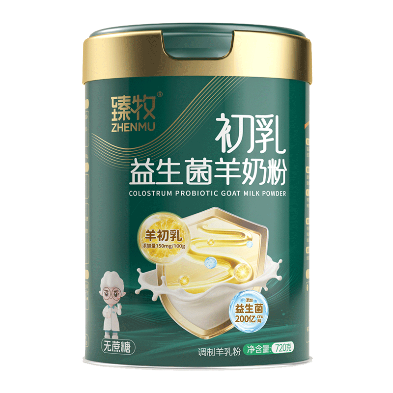 ������zhenmu���������������̷�720g 258Ԫ