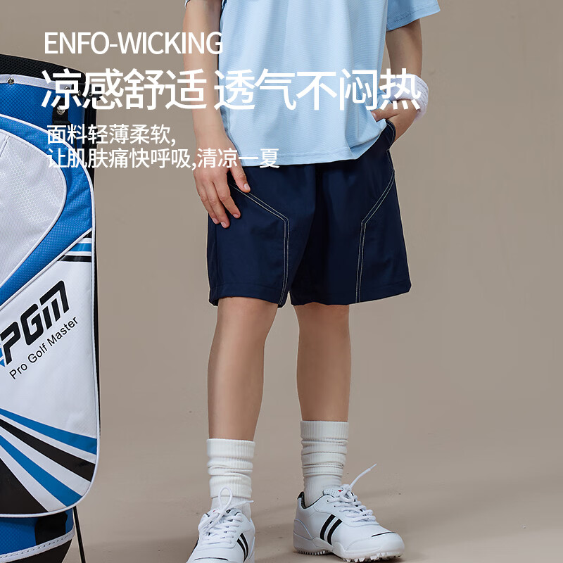 ����2026�¿��ļ�������ͯ�˶��̿��ͯ��ʪ�ź��ᱡ������ֿ� ����ɫ 110