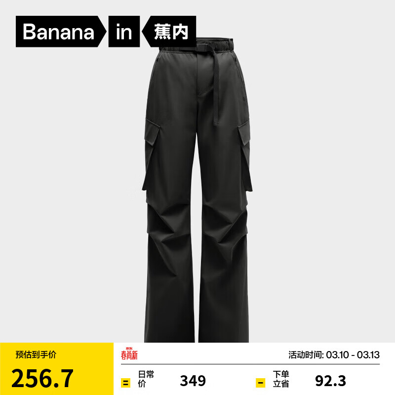 ���� ����5ϵŮʿ��װ���ȿ� �������� ��ɫ S 174.5Ԫ