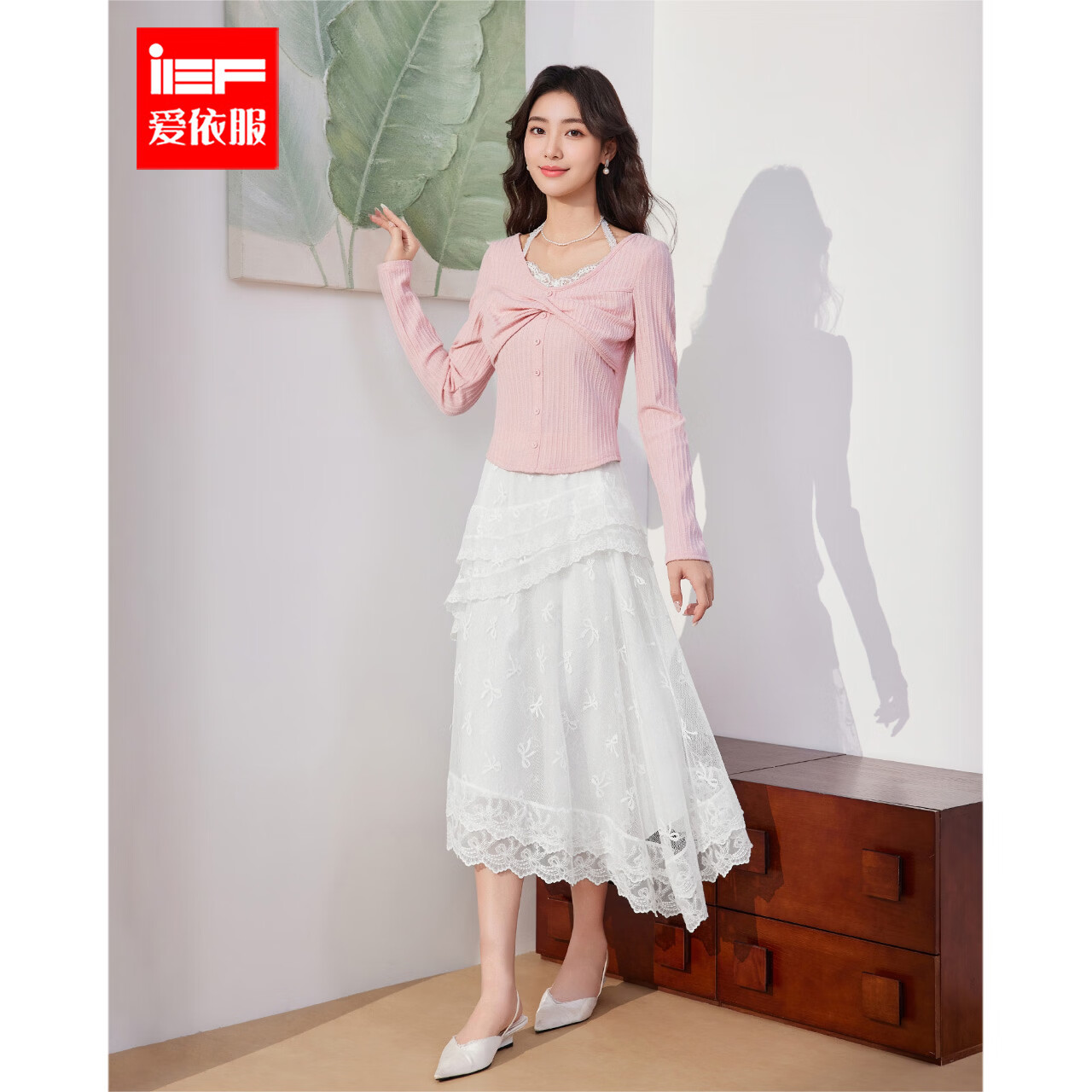 IEF/爱依服2026春季新款法式甜美浪漫小女人气质设计感上下套裙 淡粉 S