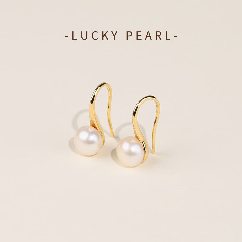 有幸珍珠耳饰 天然淡水珍珠耳饰简约高级感高跟鞋款珍珠耳钩耳钉 合金淡水珍珠耳钩7-8mm 馒头形/强光