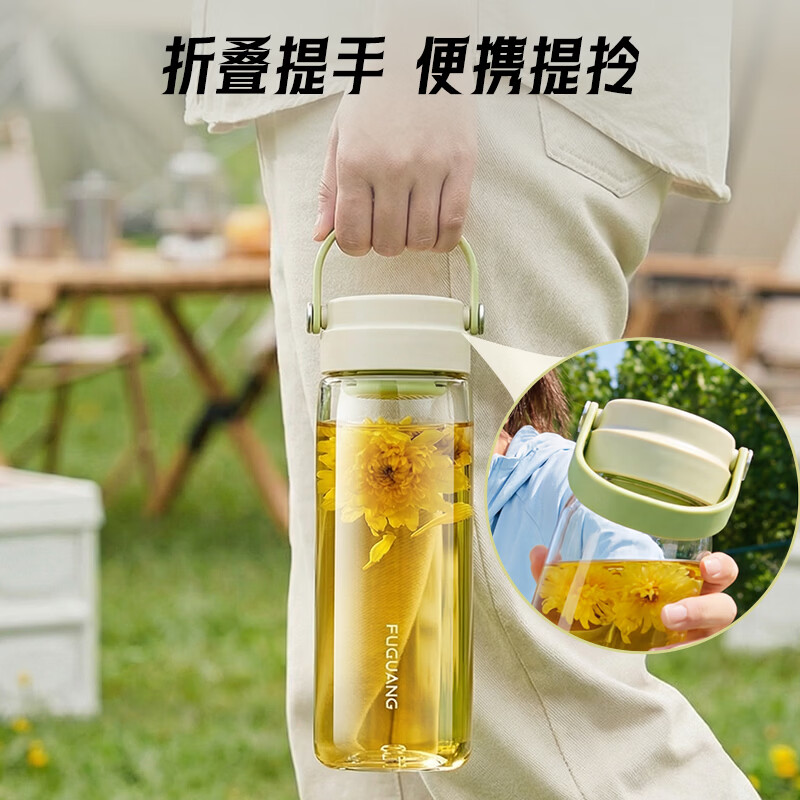 富光太空杯 Tritan材质耐高温大容量便携水杯 刻度密封运动户外塑料杯 【Tritan材质】大容量便携600ml-岩黑深灰