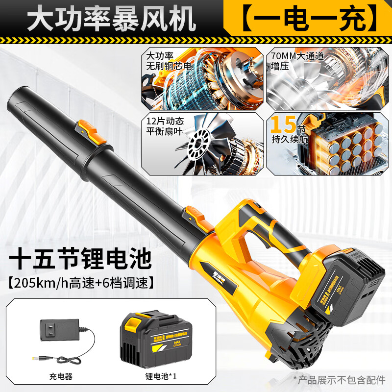 ���ڲ����������﮵紵�����ҵ�������ȳ��ʽ�ķ����ѩ���������ô����綯���� ���缶�ķ����15�ڵ�о�� 166Ԫ