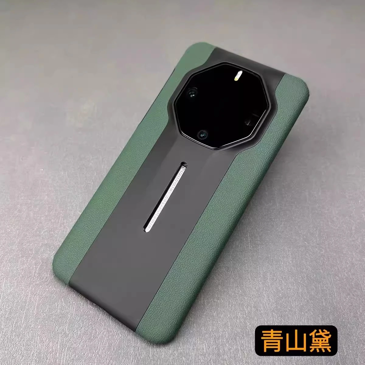 圣德毅 适用华为mate60rs手机壳Mate60rs非凡大师保护套全包防摔60Rs超薄外壳 升级版（白砂灰）配全屏防爆膜 华为mate60rs非凡大师