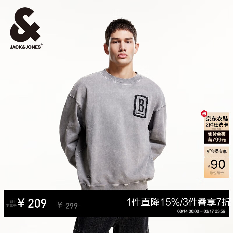 �ܿˡ���˹��JACK&JONES��NBA��������¿������Ӽ����н�ӡ�ճ�����������װ225133015 E40֪����� ���� S