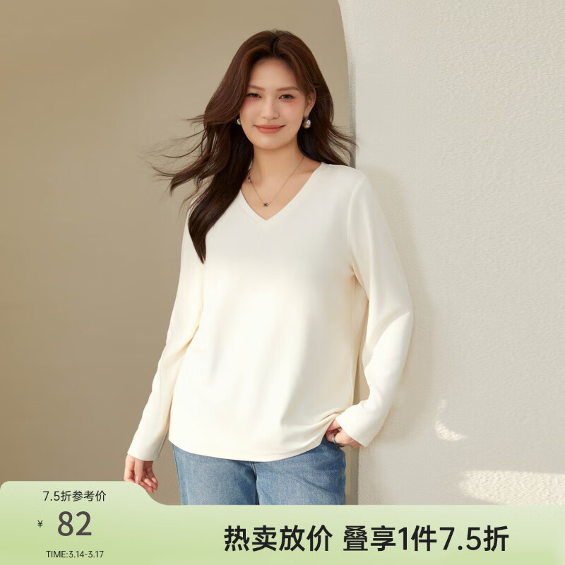 ���������Ůװ��Լ�󷽻��������ʰٴ�����V��T����mm���¿�4427 ����ɫ 2XL 81.75Ԫ