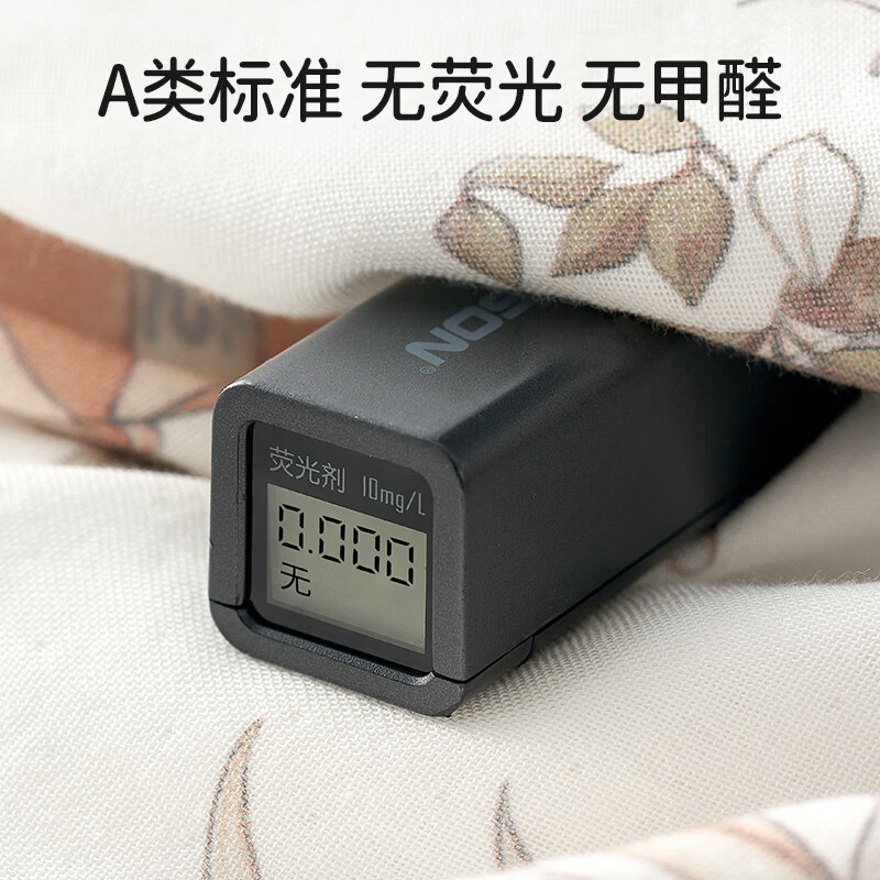 欧孕(OUYUN)【小清心】婴儿睡袋秋薄竹棉纱布防踢被新生儿睡袋 密林探险【前二后二】 110建议身高105-120cm(3.5-5.5岁