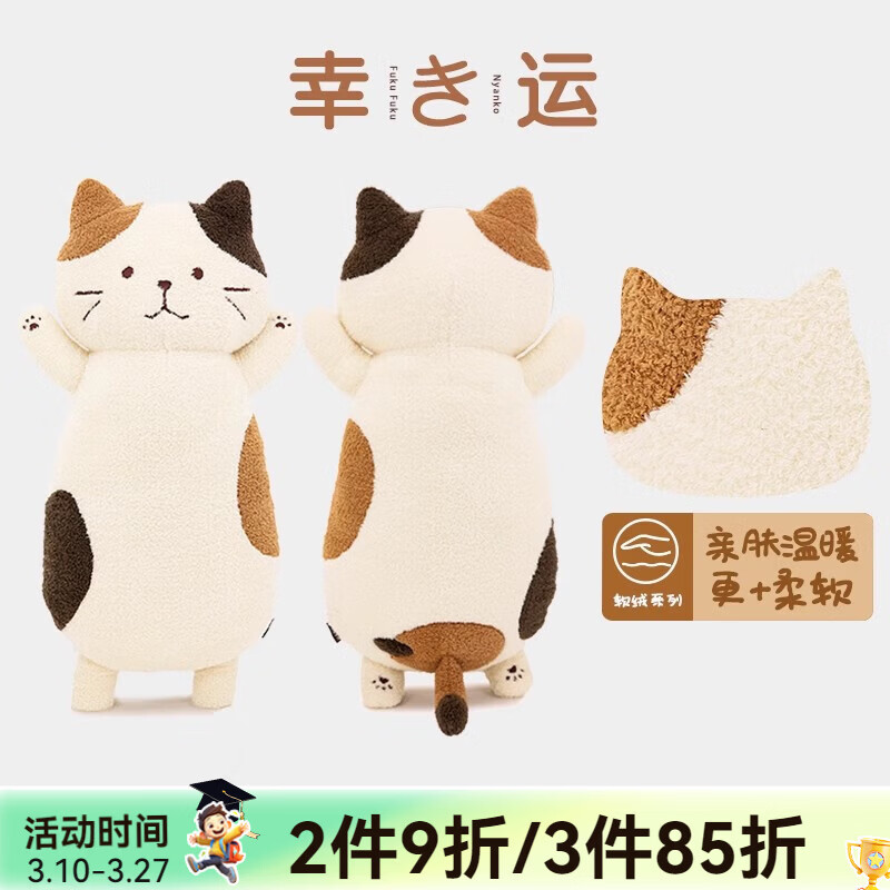 LIV HEARTè����ż����ë�������ż������������ ����è������������ 75���� 481.95Ԫ��3��(��160.65Ԫ/��)