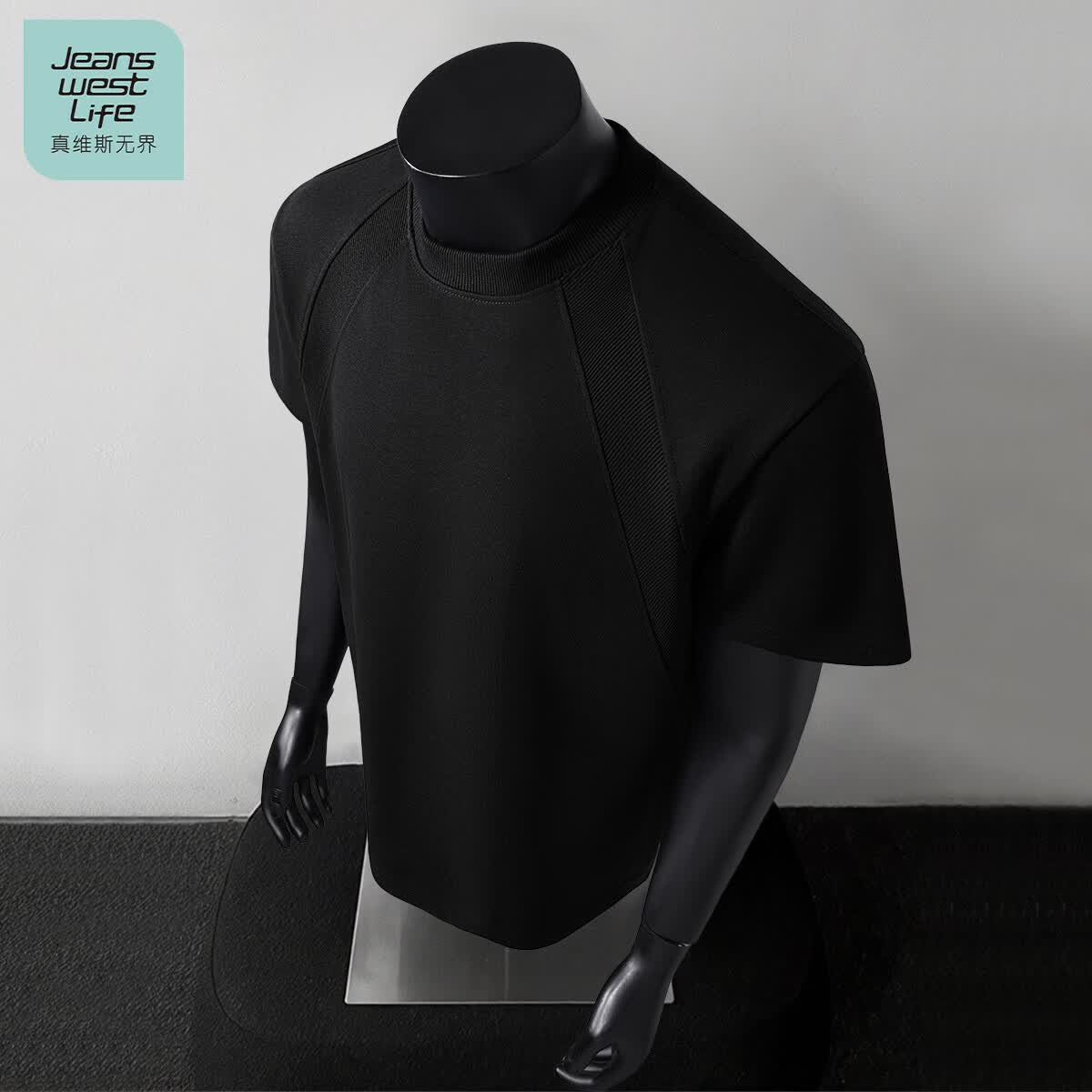 JEANSWEST LIFE真维斯无界美式短袖男款纯色拼接圆领男生T恤复古潮流大码男上衣