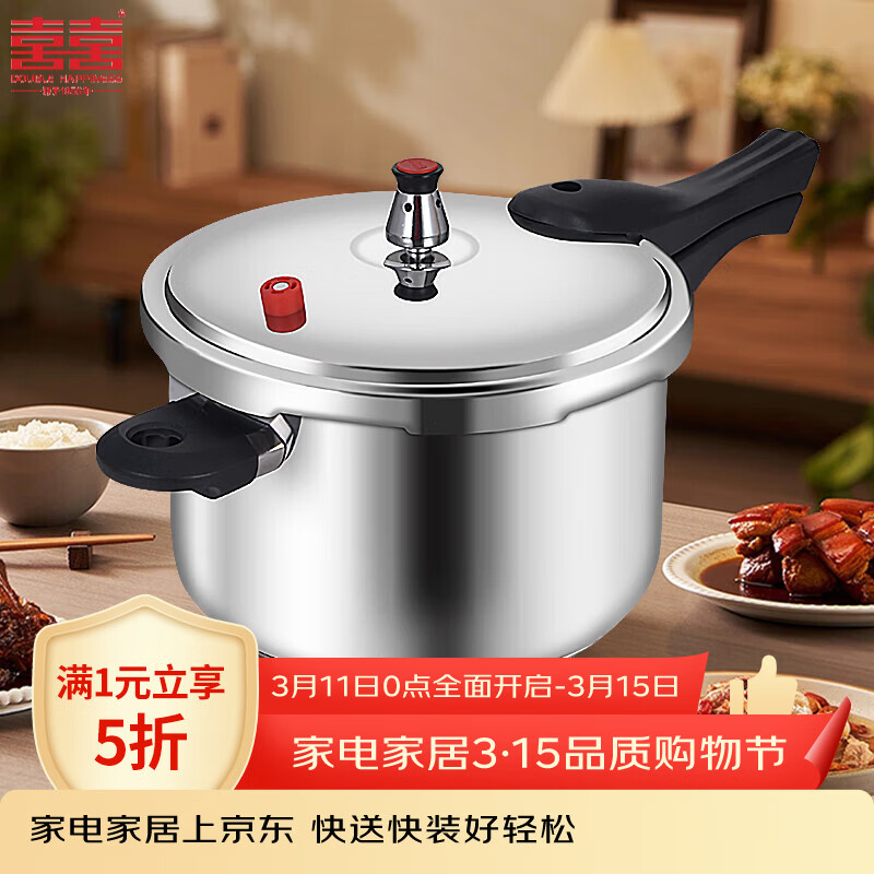 ˫ϲ��ѹ��304�����ѹ����С�͸�ѹ������ȼ��ú��������¯ͨ�� 304�����/1-2�� 18cm 3L 149.5Ԫ