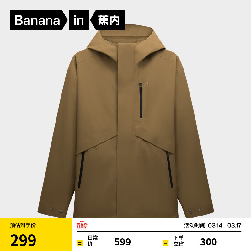 ��������303Proof��ʿ�������ǳ���»���ͽ��ͨ�����ױ�ů�������¿� ̽���� M 239.2Ԫ