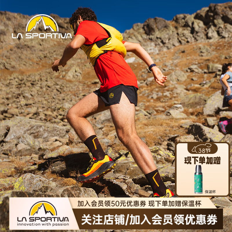 ��˼����ߣ�LA SPORTIVA����26��Ʒ���ƾ�2�� ԽҰ��Ь ���������ĥԽҰ�ܲ�Ь Prodigio 2 ����/ҹ���� 42 1341Ԫ