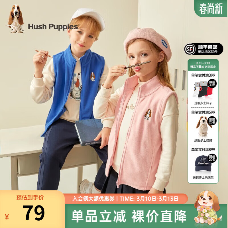 Ͼ��ʿ��Hush Puppies��ͯװ��ͯ��װ������Ůͯ���＾�¿���Ů��ͯ��Լʱ�����׿��� ���� 105 cm 66Ԫ