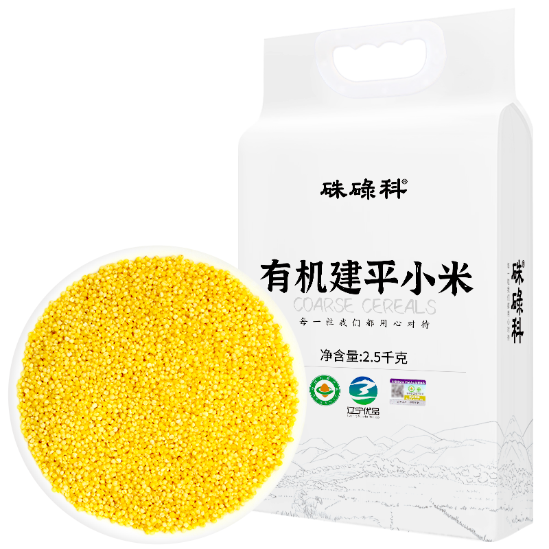 ���ڲ������pµ�� �л���ƽK1��С��5��װ ������Ʒ��֤ ��ƽС��ŴС����С���� 33.19Ԫ(������)