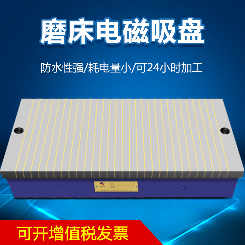 NIKKEI ソーラー式回転灯 LED回転灯(ソーラー式) 黄 0.31kg VM10S-DY 通販