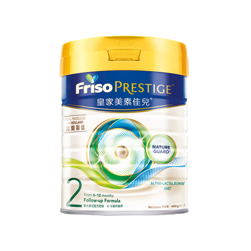 美素佳儿（Friso）皇家港版较大婴儿配方奶粉2段400g/罐 2段 400g 1罐 【0元入会】