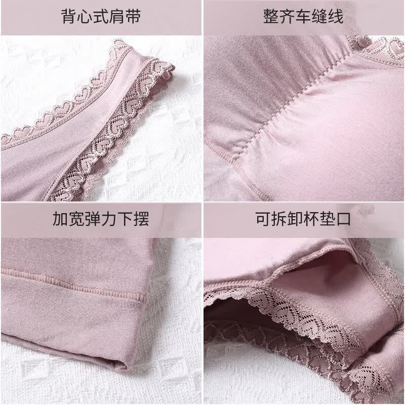 莫代尔中老年内衣女妈妈款背心式无钢圈聚拢防下垂高弹舒适大码美背文胸 香芋紫 XL 90-119斤