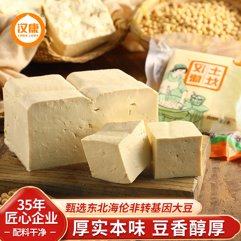 �����Ϻ��϶�������400g±ˮ�������ʶ���Ʒ���˺��������׹�Դͷֱ�� 9.9Ԫ