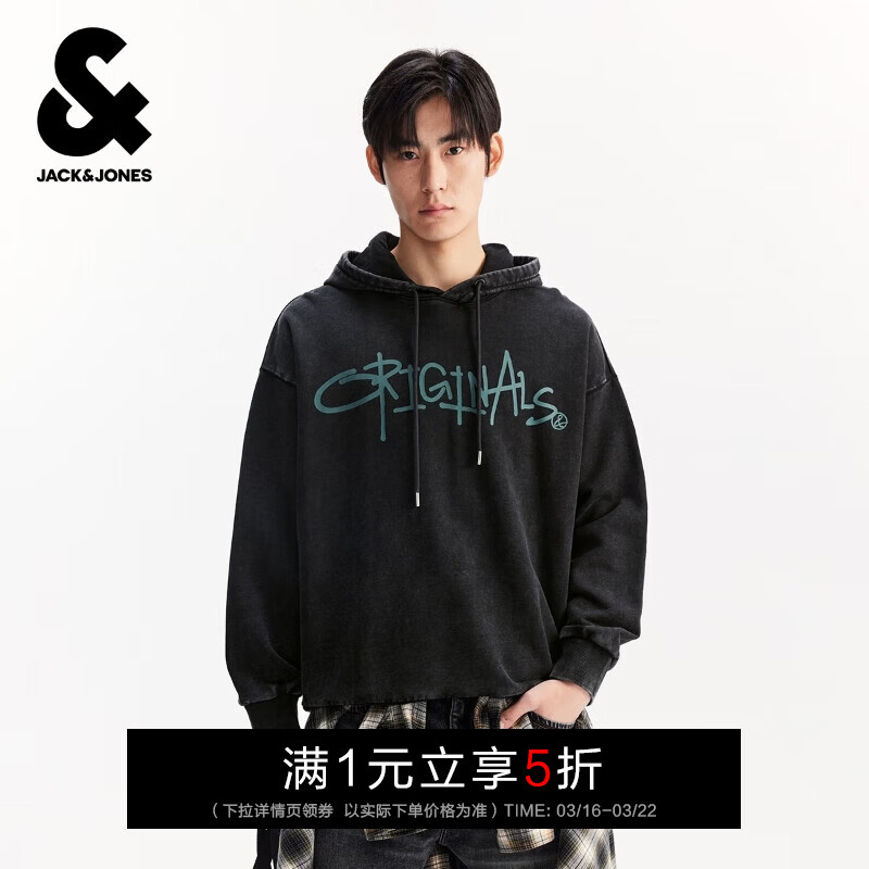 杰克·琼斯（JACK&amp;JONES）男装春季新款时尚印花纯棉舒适休闲宽松连帽抽绳卫衣225433051 E02深灰色 常规 M （175）