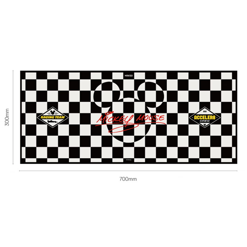 ������Ʒ��MINISO����ʿ������F1ϵ�д�ߴ�������������ڰ׸��ӵ羺�� 45Ԫ