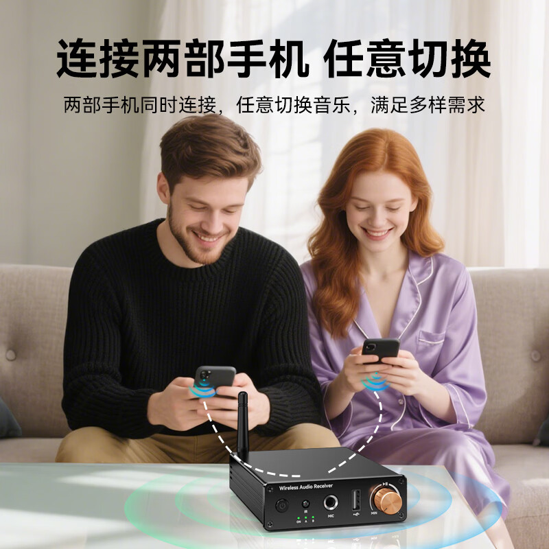 雷翼(RAYEE)蓝牙接收器6.0改装音箱响功放无损立体声U盘播放话筒唱歌音频适配器蓝牙模块连两部手机 【蓝牙6.0】送红外遥控器+线材套装 雷翼(RAYEE)蓝牙接收器6.0改装音箱响功放无损立体声U盘播放话筒唱歌音频适配器蓝牙模块连两部手机 【蓝牙6.0】送红外遥控器+线材套装