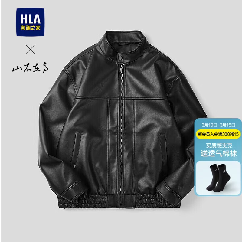 HLA����֮�� ��װ�п� 26ɽ���ڸ�ϵ�� ����ͦ������ ������ 184Ԫ