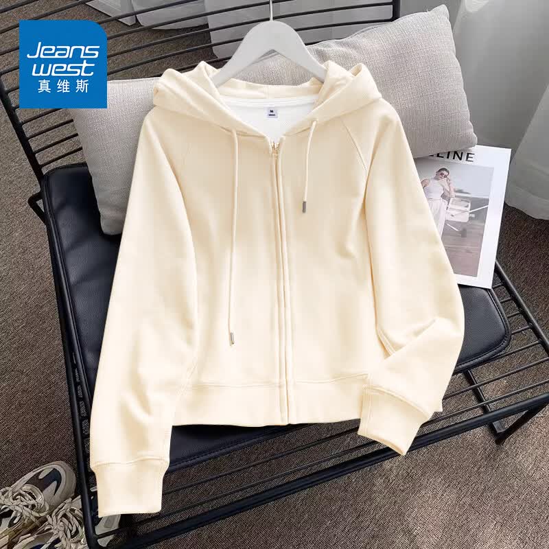 真维斯（Jeanswest）连帽卫衣外套女款春秋2026新款爆款小个子时尚百搭风拉链短款开衫 米色 纯色 2XL