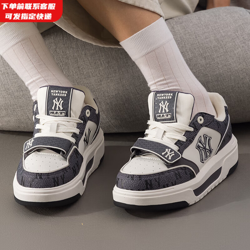 MLB官方学长鞋女鞋子 新款运动鞋老花休闲鞋增高板鞋男鞋 3ASXP025N 纽约洋基队/深麻灰色 38 (240mm)