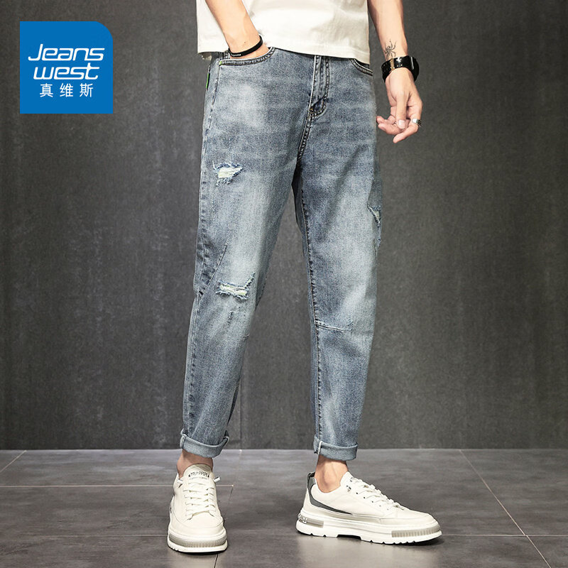 真维斯（Jeanswest）牛仔裤2026夏季新款直筒冰氧薄款百搭显瘦舒适时尚男长裤子 3025蓝色 28 体重推荐90-105