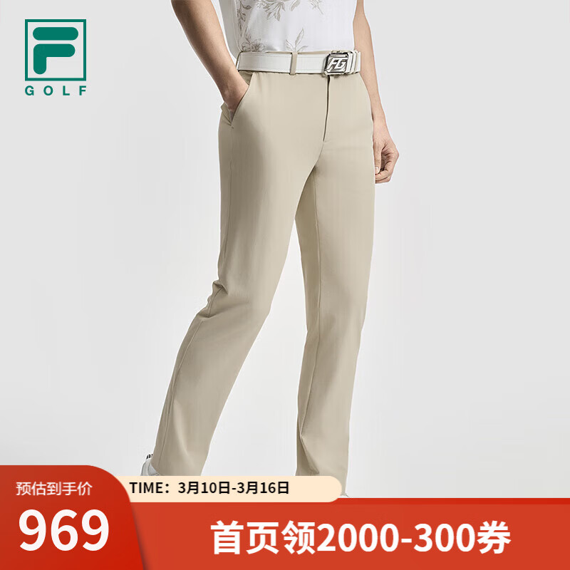 斐乐（FILA） 官方男士梭织长裤2025夏新款高尔夫运动基础防晒直口裤 烟草驼-LK L 175/84A/L
